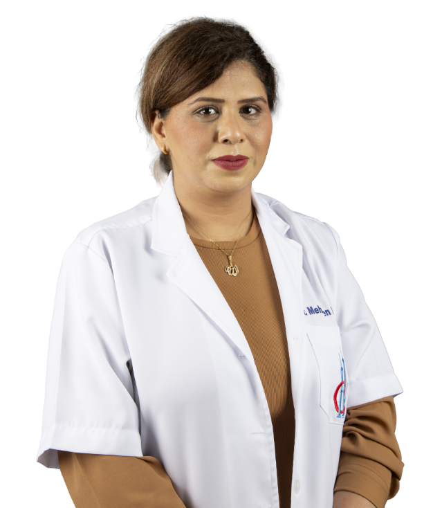 د. ميهرين رياز